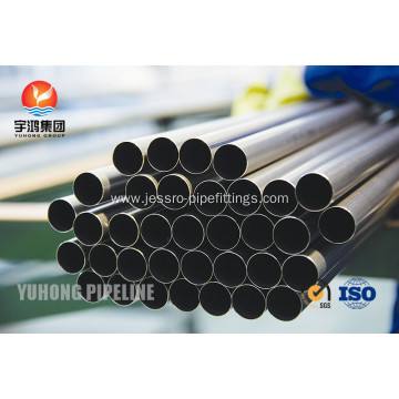 Stainless Steel Seamless Tube A213 TP347/347H , A312 TP347H, A269 TP347H